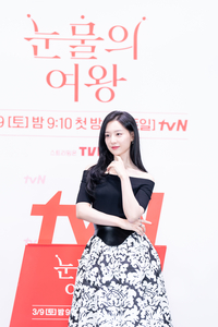 ‘눈물의 여왕’ 김수현은 후보에 있는데…백상예술대상, 김지원 후보 제외로 ‘시끌’