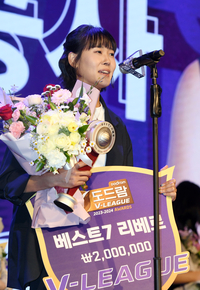 [포토]한국도로공사 임명옥, V리그 여자부 베스트7