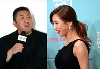 3년 만에 울리는 웨딩마치…혼인신고 마동석·예정화, 5월 비공개 결혼식 [공식]