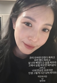 ‘은퇴 언급’ 보아, SNS 게시물 전부 삭제, 심경 변화 생겼나