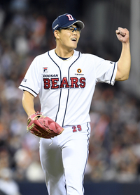 [포토]두산 이병헌, 위기 탈출!