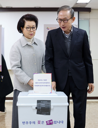 이명박 전 대통령, “현 정부 최선을 다하고 있다고 본다”
