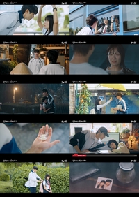 김혜윤, 변우석 첫사랑이었다 ‘쌍방 러브라인 공개’…시청률은 소폭 하락 (선재업고튀어)