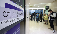 역대 총선 최고 사전투표율 기록한 22대 총선, 본격 시작…11일 오전 2시경 윤곽나올듯
