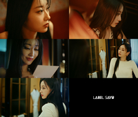 나인뮤지스 출신 경리, 레이블사유와 전속계약 체결…서리와 한솥밥 [공식]