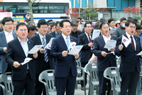 전남도, 105주년 대한민국임시정부 수립 기념식 개최