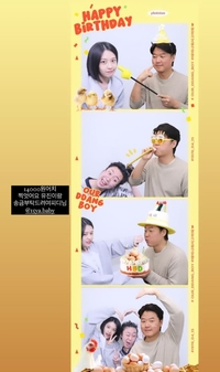 “송금 부탁드려요”…안유진, 이영지와 나영석 PD 생일 기념 인증샷 촬영