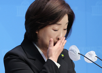 ‘원외정당’ 쇼크 심상정, 정계은퇴 선언 “진보정당의 한계, 제가 안고 떠나겠다”