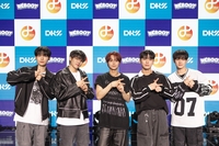 “미래가 기대되는 그룹 되겠다” DKZ, 5주년에 5인조로 ‘리부트’[SS현장]