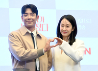 법륜스님 주례·카더가든 축가…신민아♥김우빈, 10년 사랑의 결실