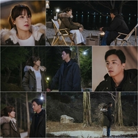 김하늘-연우진, 한밤중 캠핑장 데이트 포착! 서로를 향한 애틋+진심 눈빛 (멱살한번잡힙시다)