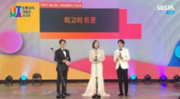 장윤정, ‘트롯 뮤직 어워즈 2024’ 대상 품에 안아