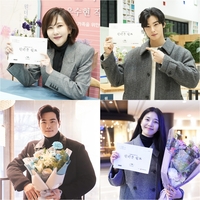 김남주&차은우 ‘원더풀 월드’ 종영 소감 공개