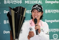 72홀 노보기 우승 놓쳤어도 역대 최소타 3위+네 번째 생애 상금 40억 돌파 ‘메디힐의 여왕’ 아로새긴 박지영
