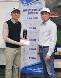 KPGA 챔피언스투어 개막 앞둔 박성필 2024 드림필드투어 2연속 우승 쾌거…국대 상비군 서지은 3년 만에 챔피언 탈환