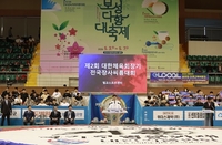 [포토] 제2회 회장기 전국장사씨름대회 보성군에서 개막