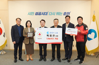 육동한 춘천시장, 사회복지공동모금회 나눔리더 가입