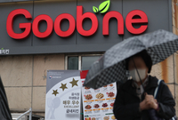 굽네, 총선 끝나기 무섭게 ‘치킨 가격 인상’…고추바사삭 1만9900원 됐다