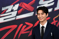 [포토]다재다능한 후배 찾아 ‘걸스 온 파이어’ 영케이