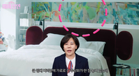 ‘눈물의 여왕’ 결말 힌트는 벽에 걸려있는 그림?…해피엔딩에 대한 기대감
