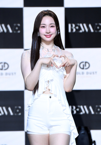 [포토]비웨이브 아인, 많이 사랑해 주세요!