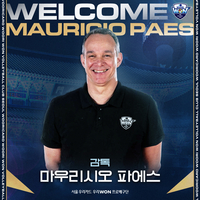 우리카드, 새 사령탑에 이란 대표팀 이끄는 파에스 감독 선임[오피셜]