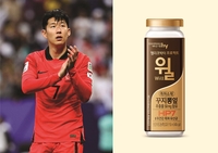 hy, ‘헬리코박터 프로젝트 윌’ 브랜드 모델로 손흥민 발탁