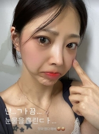 김슬기♥유현철, 방송용 파혼설 부인…눈물 흘리는 사진 올렸다