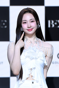 [포토]비웨이브 아인, 깜찍하게!