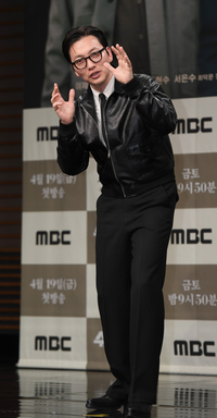 [포토] 이동휘 ‘수사관의 촉이 왔어’