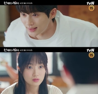 “구조→좋아해” 고백바보 변우석♥모태솔로 김혜윤, 눈치 말아 먹은 끝말잇기 고백(선재 업고 튀어)