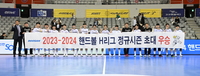 두산, H리그 정규리그 초대 1위 확정…윤경신 감독 “통합우승하도록 노력” [핸드볼H리그]
