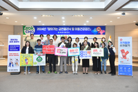 속초시보건소, 찾아가는 금연클리닉 및 이동건강검진