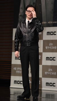 [포토] 이동휘 ‘심각한 고민중’