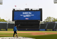 NC-한화 창원 경기 통산 14번째 미세먼지 취소, 류현진 100승 도전도 하루 미뤄지나