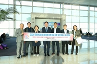 최대호 안양시장, 中 웨이팡·안양시 방문... 23일까지