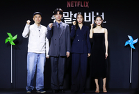 ‘종말의 바보’ 안은진·전성우·김윤혜 “만약 종말을 200일 앞두고 있다면?” [SS현장]