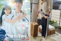 “발판만 몇 개야?” ‘선업튀’ 김혜윤, 187cm 변우석과 포스터 촬영 비하인드 공개