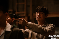 작두 탄 이제훈, 훨훨 날았다. 기막힌 촌놈들의 향연 ‘수사반장 1958’ 첫방부터 흥행시동