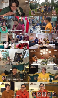 곽튜브, 인도에서 흥정 대성공…시즌 합쳐 최고 시청률 경신 (‘지구마불2’)