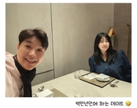 ‘박수홍♥’ 김다예, 임신 5개월 근황...“배 나와 뒤뚱뒤뚱”