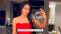 권유리, 역대급 드레스 자태..“나 너무 예쁜데?” 셀프 감탄(권유리)