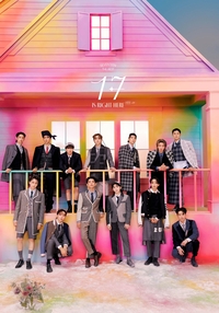 세븐틴, 베스트 앨범 선주문량 300만 장 ‘가뿐히’ 돌파