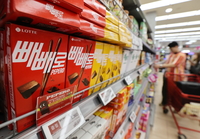 롯데웰푸드, 정부 요청에 제품 가격 인상 1개월 늦추기로