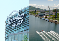 경륜·경정, 금지 약물 복용검사 전면 확대