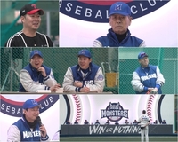 우리가 ‘최강야구’에 열광하는 이유[김효원의 대중문화수첩]