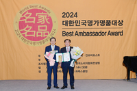 횡성한우, 대한민국명가명품大賞 10년 연속 수상!