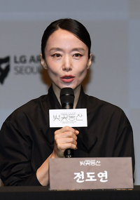 ‘품절녀’ 김재경, 일본서 주연작 개봉…“많은 응원 부탁드립니다” [★SNS]