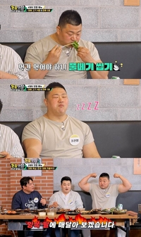 ‘피지컬: 100’ TOP4 조진형, 먹방 굴욕…‘푸드 코마’에 빠졌다 (돈쭐2)