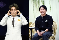 사랑이 꽃피는 연예계…행복한 결혼 소식 전한 유재환-조세호